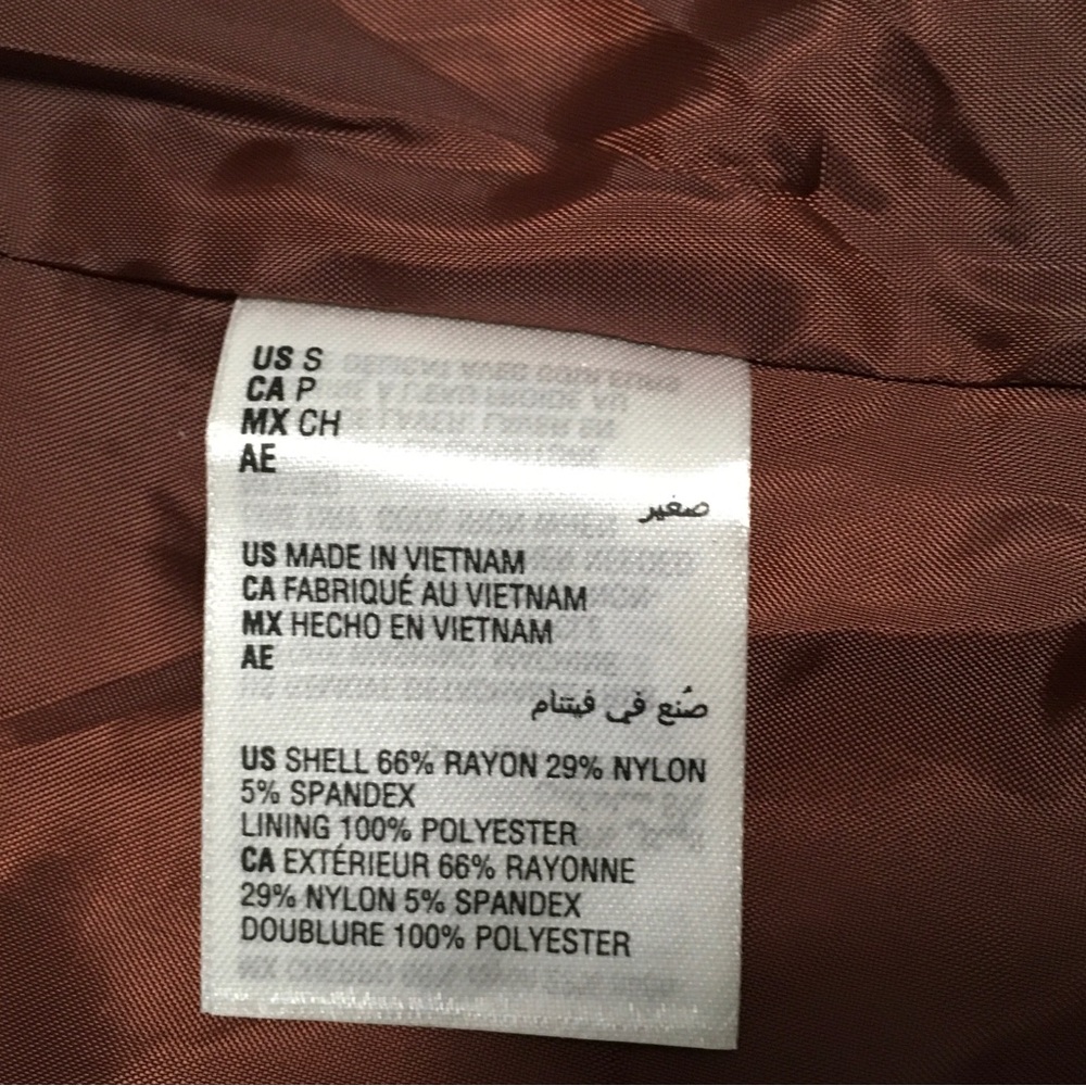 INC International Concepts Womens S Deep Sienna Brown Chain Trim Blazer Jacket - Picture 6 of 12